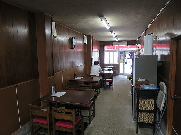 山為食堂