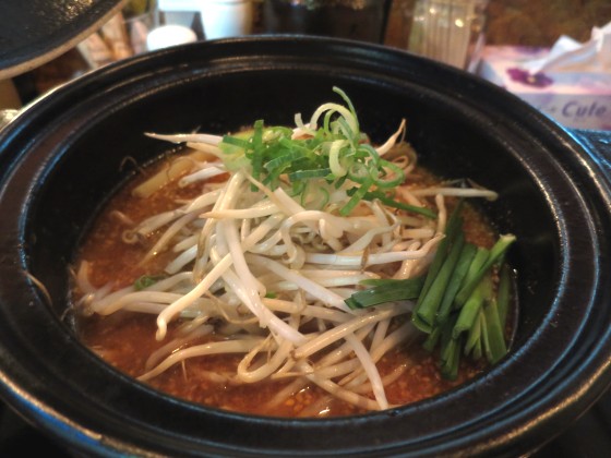ラーメン&バルゆうじろう
