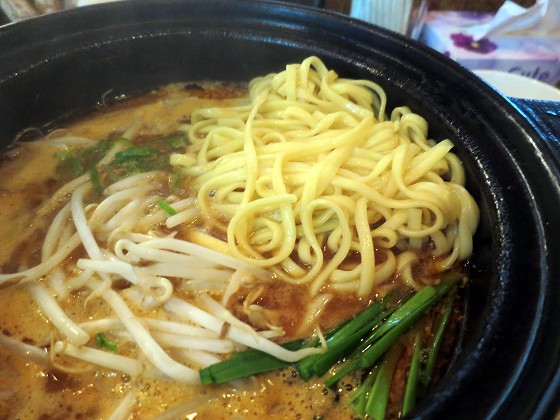 ラーメン&バルゆうじろう