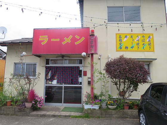 どさん娘 和田山店