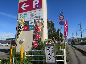 [xM