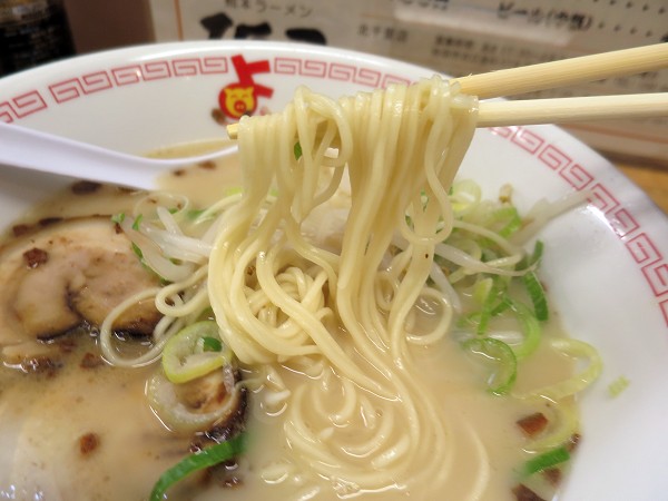 Ђk痢X