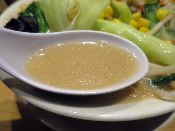 丸源ラーメン 尼崎アマドゥ店