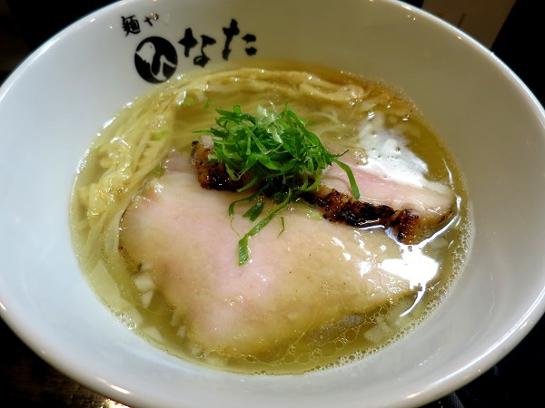 麺やひなた