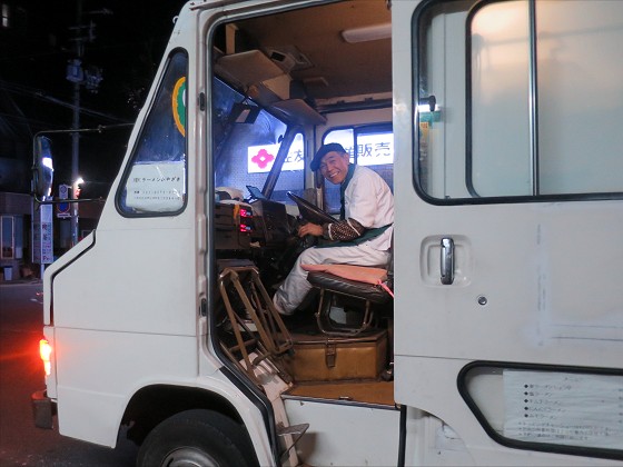 車ラーメンみやざき