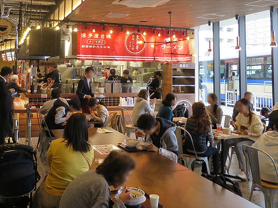 名島亭 エビスタ西宮店