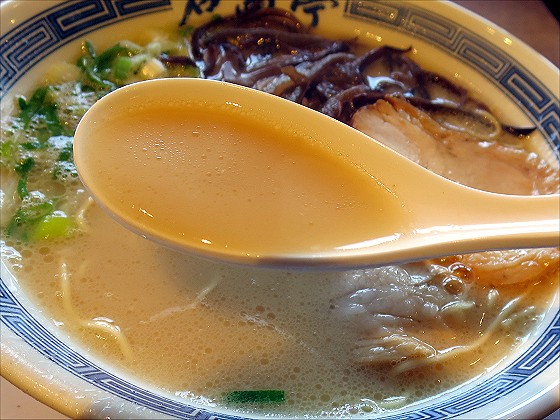名島亭 エビスタ西宮店