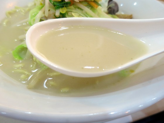 リンガーハット グンゼタウンセンターつかしん店