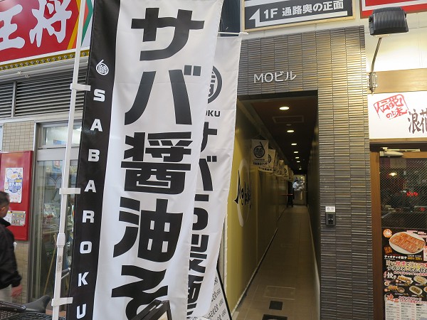 To6ˏXX
