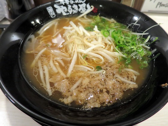 牛骨らーめんやるき屋