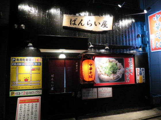 ΂炢
