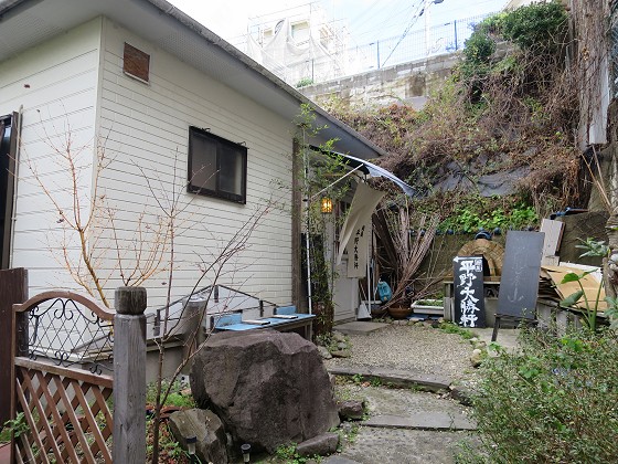 麺屋平野大勝軒