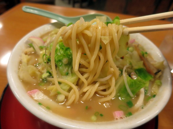 北海屋