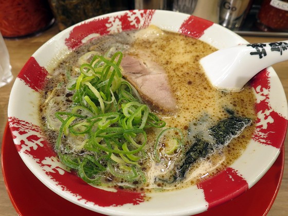 一番軒三田店