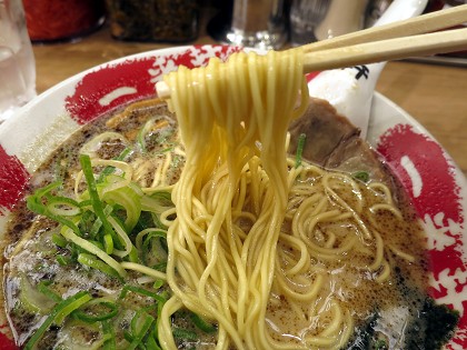 一番軒三田店