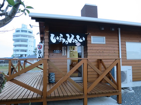 一刀庵