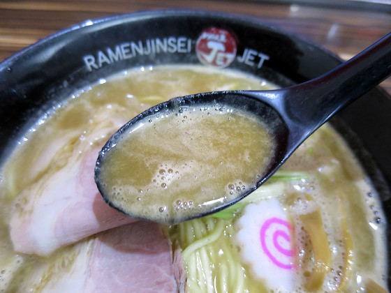 ラーメン人生JET