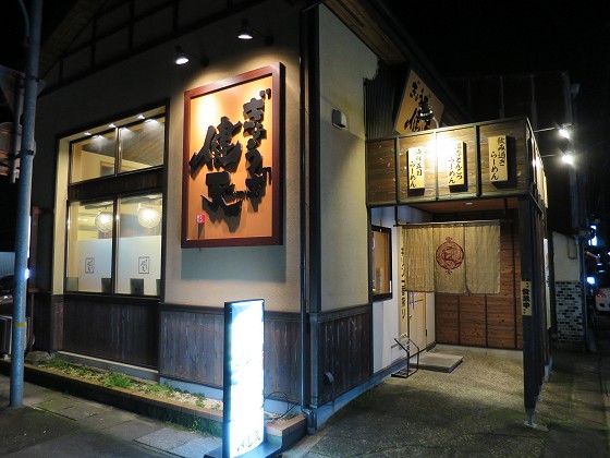 
傤V