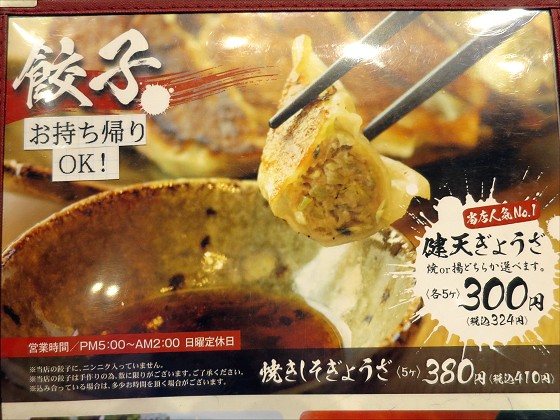 
傤V