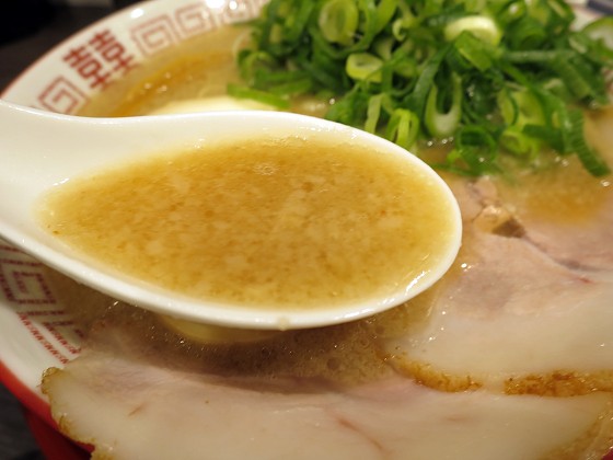 麺穀家 梅田店