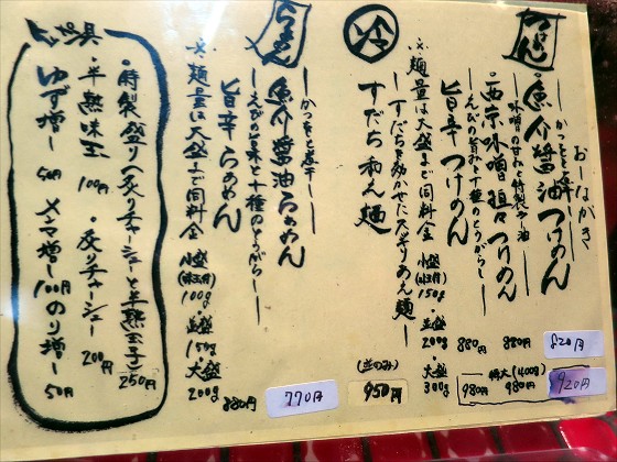 ߂邩ߖ{X