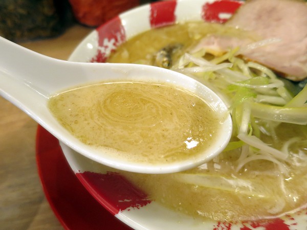 豚骨麺屋一番軒三田店