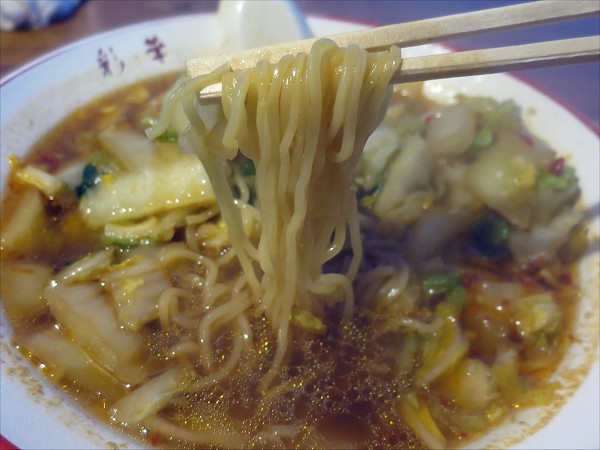 彩華ラーメン屋台店
