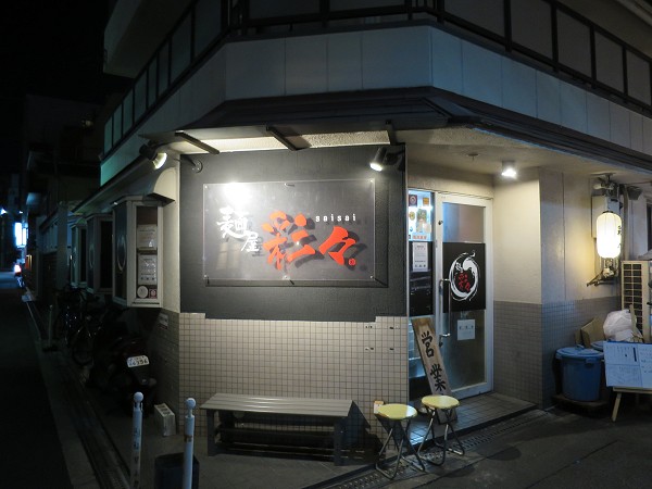 ˉʁX