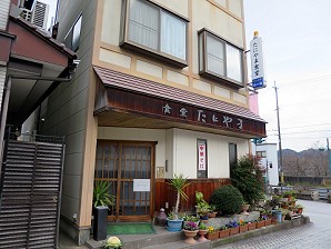 JRH