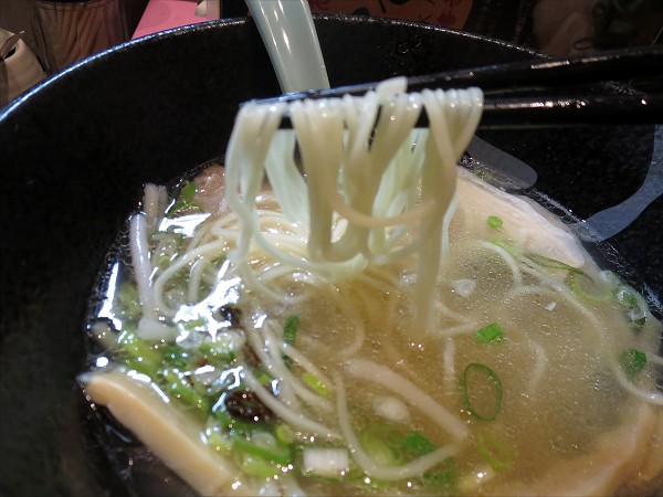 [麵