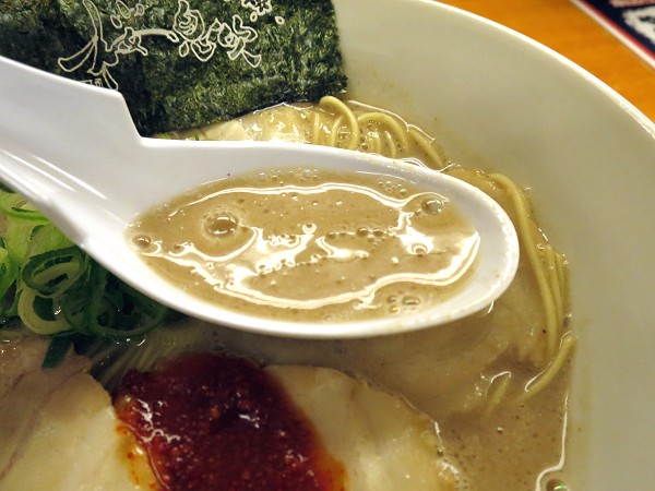 麺屋桜息吹今津店