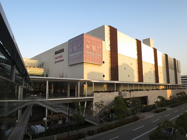 春水堂阪急西宮ガーデンズ店