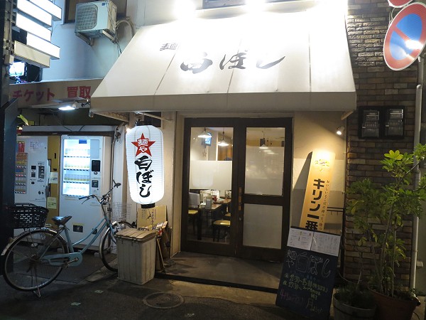 ˂┒ڂ