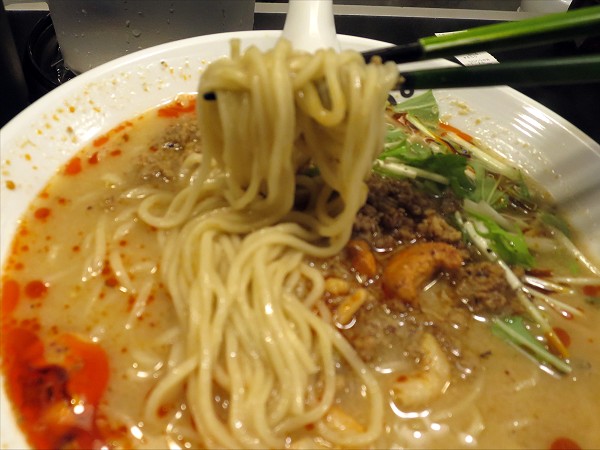 175°DENO担担麺本店