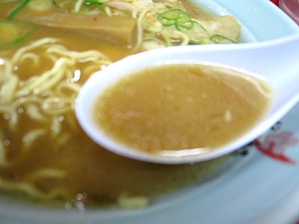 梅光軒本店