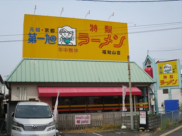 ꈮmRX