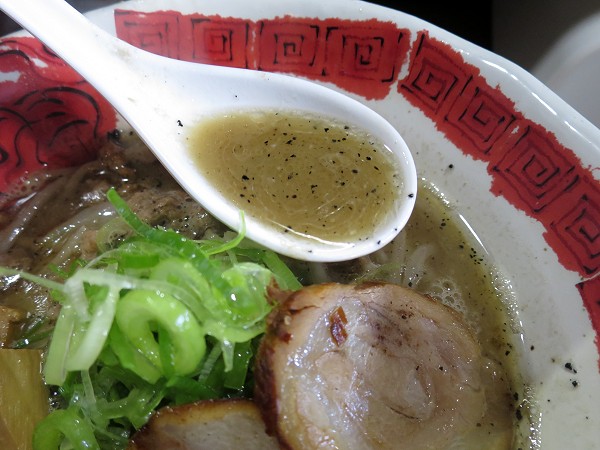 我流麺舞飛燕