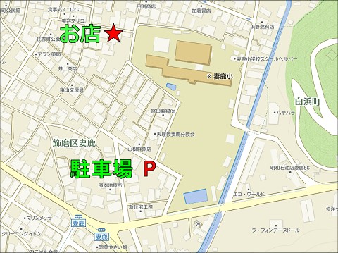 炠߂Ђ낹
