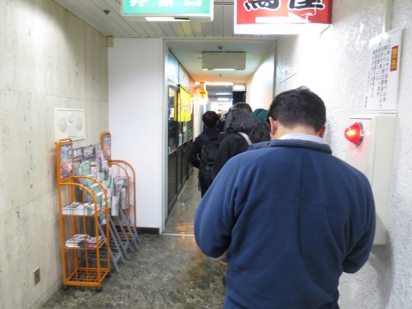 いそのかづお