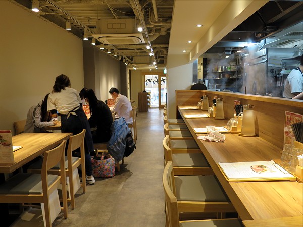 KYOTO MISO RAMEN KAZU