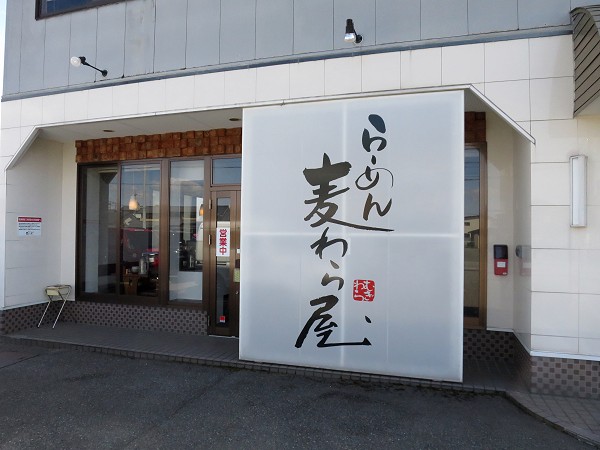 牮