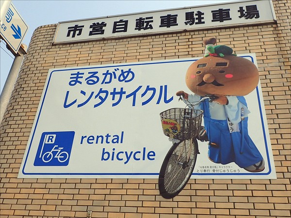 ]򂻂΂