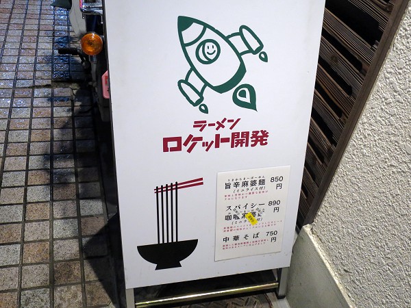 PbgJ