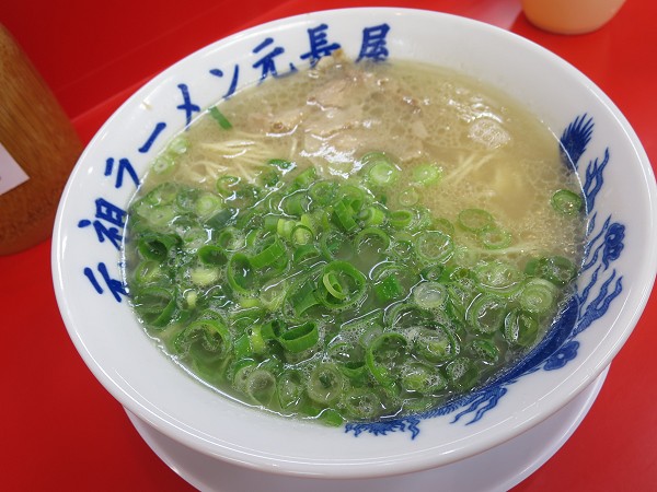 元祖ラーメン元長屋高砂店