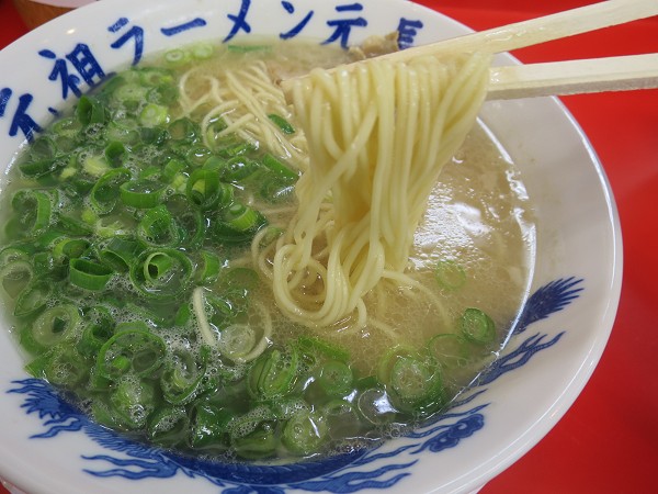 元祖ラーメン元長屋高砂店
