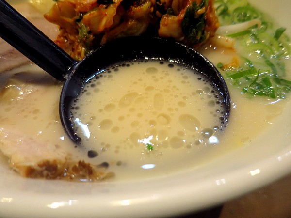 麺蔵 加納町本店