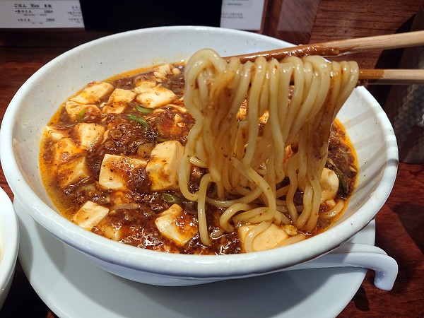 SHIBIRE-NOODLES 蝋燭屋