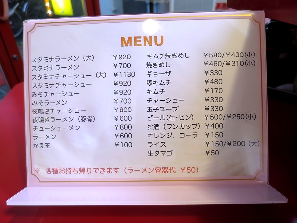 VX^~i[ X