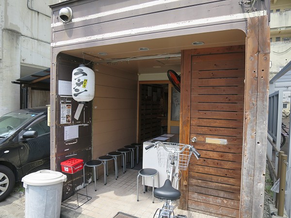 堂の浦 駅前店