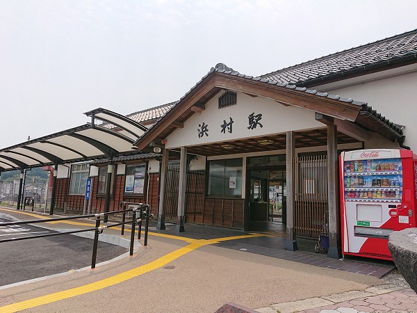 ホット・エアー